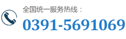  13523219518，13523212468